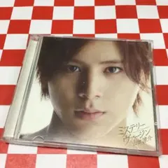 【J29187】山田涼介 / ミステリー ヴァージン