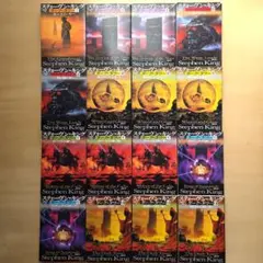 ダークタワー 全巻 全16冊 初版 帯10冊 スティーブン・キング 新潮文庫 