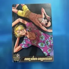 ドラゴンボール　ワンピース　40周年　ウエハースカード　サンジ　亀仙人