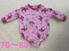 マイメロディ　ロンパース　70〜80 しまむら　バースデイ