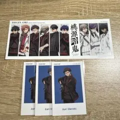 【即可・匿名】桃源暗鬼 クリアアートカード 碇
