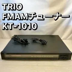2026年最新】トリオ チューナーの人気アイテム - メルカリ