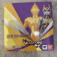 ウルトラアクト　魂ウェブ商店限定　グリッターティガ＆カミーラ