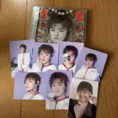 原因は自分にある。 文藝解体新書 通常盤 大倉空人盤 トレカ付き