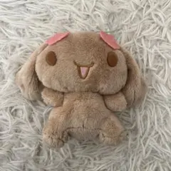 シナモロール モカ ぬいぐるみ ピクニック シナモンフレンズ サンリオ シナモロール モカ ぬいぐるみ ピクニック シナモンフレンズ サンリオ