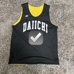 2026年最新】福岡第一の人気アイテム - メルカリ