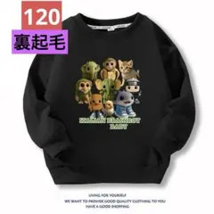 イタリアンブレインロット　Tシャツ　長袖　パーカー　　トレーナー　　裏起毛　新品