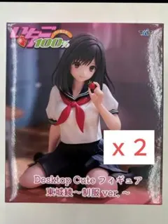 いちご100% Desktop Cute フィギュア 東城綾 2個セットのサムネイル
