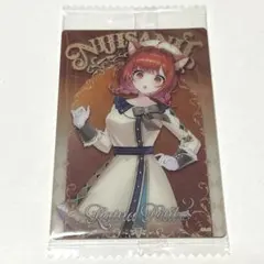 にじさんじ　ウエハース　ラトナ・プティ