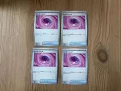 ポケモンカード　ワンダーパッチ