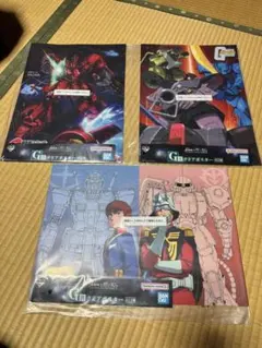 機動戦士ガンダム 一番くじ G賞 クリアポスター 11枚セット - メルカリ