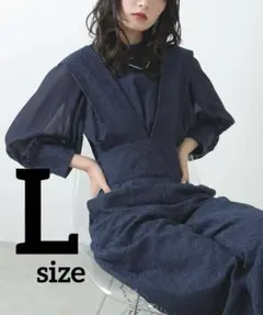 幾何学柄 レース セットアップ パンツ オケージョンドレス