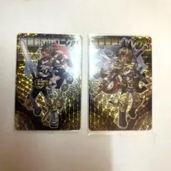 神羅万象チョコ ゼクスファクター 熾天烈火カリン ZX048 レア