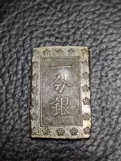 安政一分銀　6個セット imgj549_400x.jpg?v=1689655279