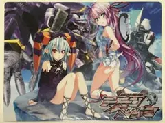 旧リセ　lycee デモンベイン　アルアジフ 旧リセ lycee デモンベイン アルアジフ POP UP PARADE SP アル