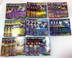 ポケモンカード メガブレイブ メガシンフォニア RRまとめ売り 32枚セット