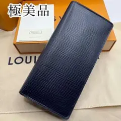 2025年最新】lv エピ ポルトフォイユブラザの人気アイテム - メルカリ