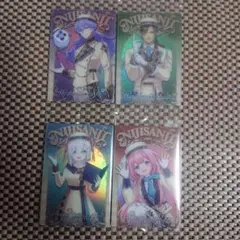 にじさんじ ウエハース カード 4枚セット