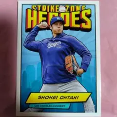 Item thumbnail for item d8679ae8-be0f-4fcf-a0a8-7651d6240082