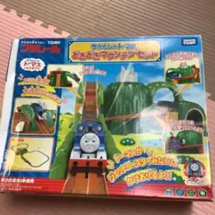プラレールきかんしゃトーマスどきどきマウンテンセット