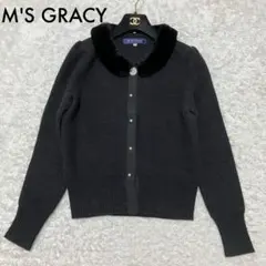 美品♡ エムズグレイシー パール ファー付 カーディガン レッキスファー 38のサムネイル
