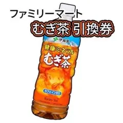 ドラ猫様 リクエスト 3点 まとめ商品