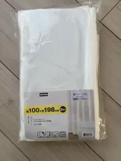 ニトリ レースエコナチュレST ※画像パッケージ名違います