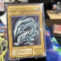 Item thumbnail for item 716fa6a9-ad5a-42f7-a9f1-a815069ad110