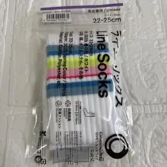 新品　ファミマ　ソックス　春の色　22～25センチ　ホワイト