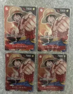 ワンピースカードルフィ P-001プロモ プレミアムカード パラレル4枚