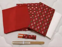 茶道具 帛紗 扇子 懐紙入れ セット 赤色