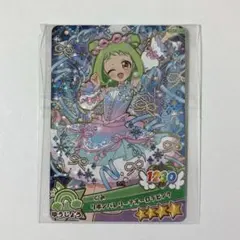 2026年最新】アイプリ 星4 セットの人気アイテム - メルカリ