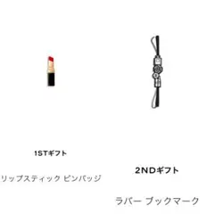 新品シャネルCHANELギフト　ピンバッチ　ブックマーク　ノベルティ