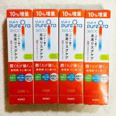 Item thumbnail for item 710cee85-3938-4f94-94cc-c03482937880