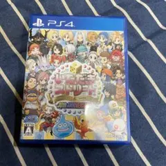 PS4 いただきストリート ドラゴンクエスト&ファイナルファンタジー 30th…