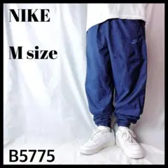 NIKE ナイキ 90s 銀タグ ナイロンパンツ ジョガーパンツ ネイビー M