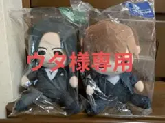 ジャッキー　銀テ付きHISASHI すわりんこぬいぐるみ GLAY エンタメくじ すわりんこぬいぐるみ賞 HISASHI 最終値下げ