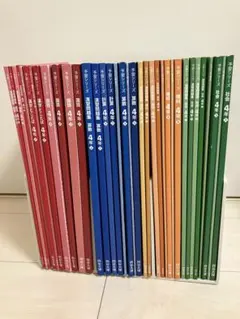 予習シリーズ4年生　上・下（国・算・理・社）まとめ売り