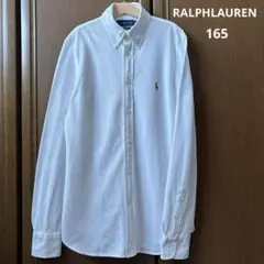 専用！ラルフローレン　長袖　ボタンダウン　シャツ　ポロシャツ　カッターシャツ