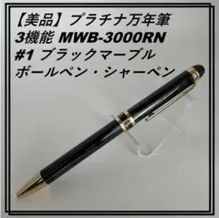 Item thumbnail for item f1ee0bee-2557-4c94-8b1a-36ef452bc81d