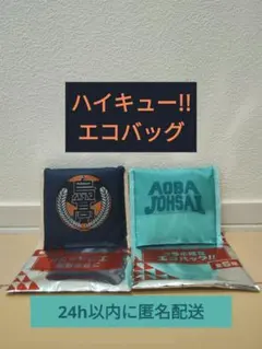 Item thumbnail for item 9b4c707f-feb1-4907-a8d6-047544fbeadf