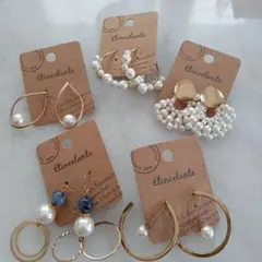 Etincelante パール付きピアス 5ペアセット