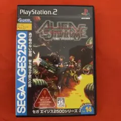 エイリアンシンドローム セガエイジス2500 プレイステーション2 PS2