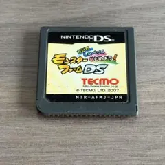 モンスター ファームDS (TECMO)