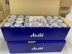 新品未開封!! アサヒ スーパードライ21本 2ケース 計42本 - メルカリ