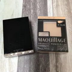 マキアージュ　ドラマティックパウダリー EX オークル10　新品レフィル付き