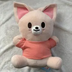 パピーム SKZOO 韓国 ポップアップ PLUSHハグミー ぬいぐるみ HUG