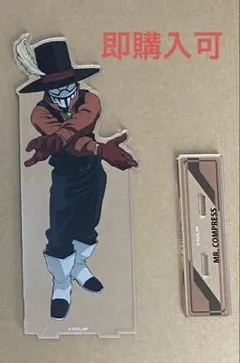 2025年最新】コンプレス ヒロアカの人気アイテム - メルカリ