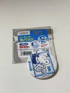 スヌーピー　缶バッジ