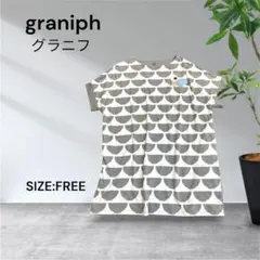 3347☆graniph グラニフ 半袖 チュニック 目玉おやじ フリーのサムネイル
